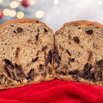 Panettone Milanês Chocolate Belga 1Kg